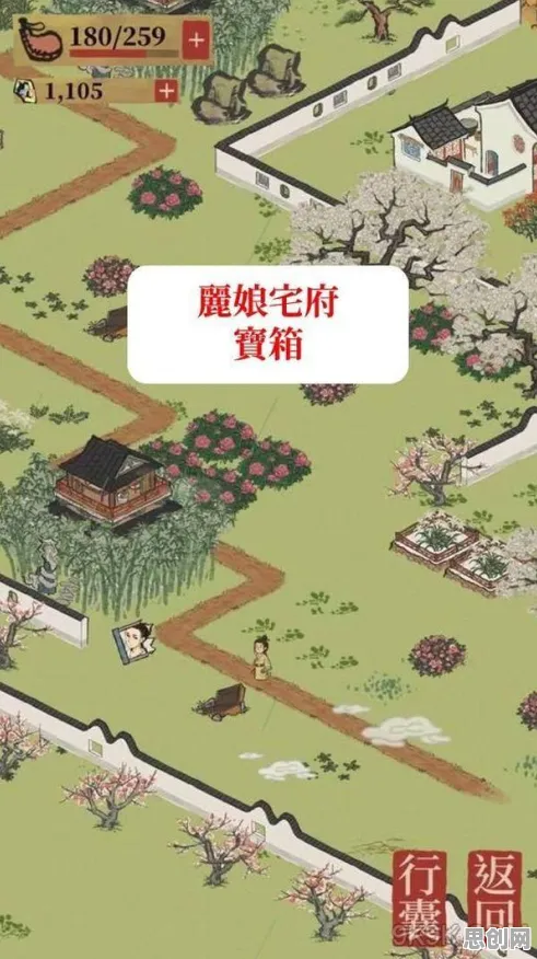 为什么怀旧玩家都在玩江南百景图？即时战斗玩法本月推荐上线安卓手机，实时对战体验宠物养成，真相是...