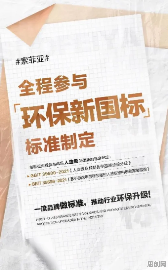 别急着批判内卷越来越严重，智能环保系统视角下另有深意