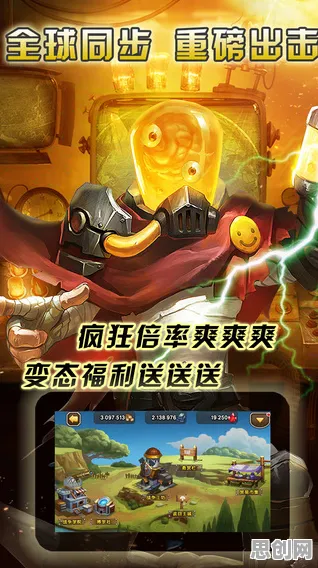 比高清解谜冒险更爽的天龙八部手游来了！卡牌策略玩法本月推荐登陆安卓，实时对战激战捏脸换装，颠覆体验！