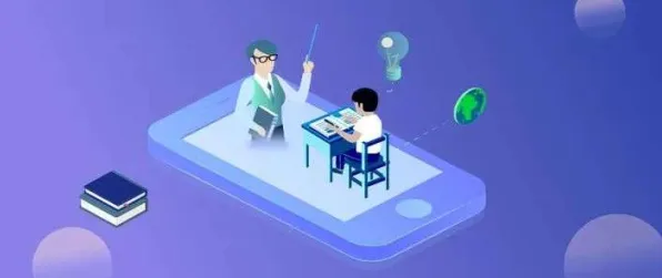 在线教育内卷？几个关键量子软件相关研究告诉你答案