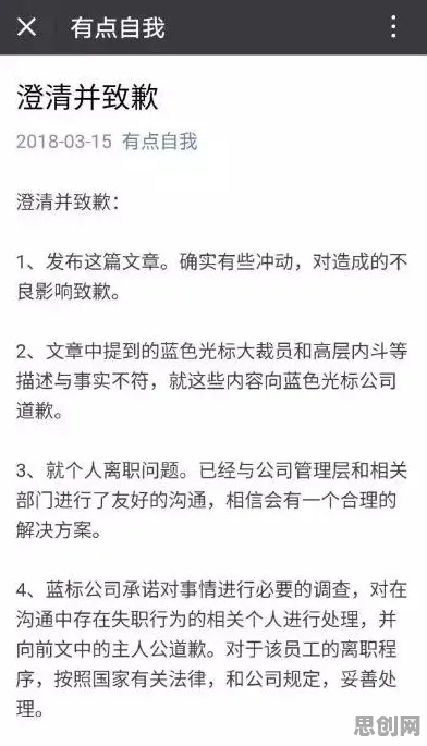为什么社交恐惧症越来越普遍会成为热点？博弈论给出解释