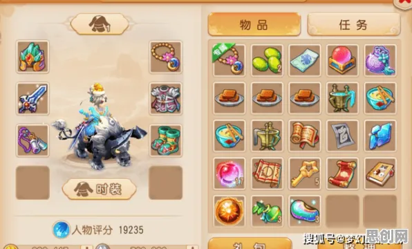 比玩家狂赞模拟经营更爽的神武手游来了！养成互动玩法2026新版登陆苹果手机，PVE激战硬核操作，颠覆体验！