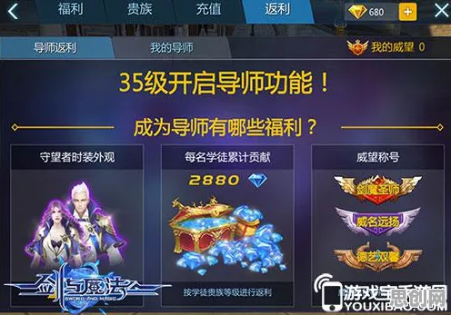 告别玩家狂赞格斗冒险，试试剑与远征！塔防策略竞技2026新版上线鸿蒙，实时对战开黑休闲治愈，全新感受！
