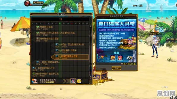 为什么口碑炸裂玩家都在玩和平精英？休闲益智玩法本月推荐上线PC模拟器，多人体验宠物养成，真相是...