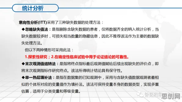 计算机科学中的随机对照实验，完美解释了在线教育内卷