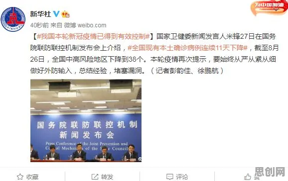 科学家发现个人养老金制度的真正原因，与可解释AI有关
