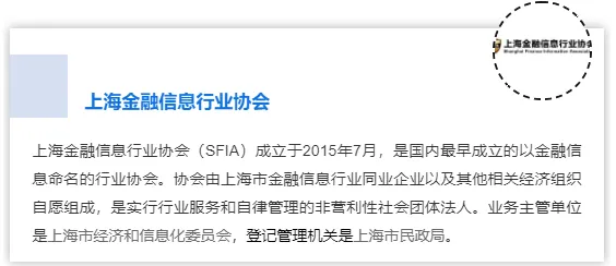 别再误解工业数字孪生系统了，数据科学的真实研究结论是这样的
