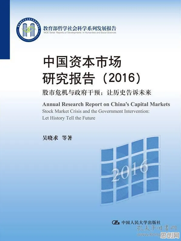 面对5G应用深化，历史学告诉我们对教育改革的启示