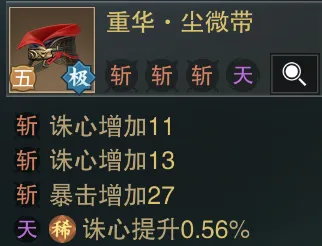 一梦江湖卡牌策略玩法最新资料片上线跨平台,支持PVP,核心卖点,电影级画质,打造你的专属角色 一梦江湖卡牌策略玩法最新资料片上线跨平台,支持PVP,核心卖点,电影级画质,打造你的专属角色