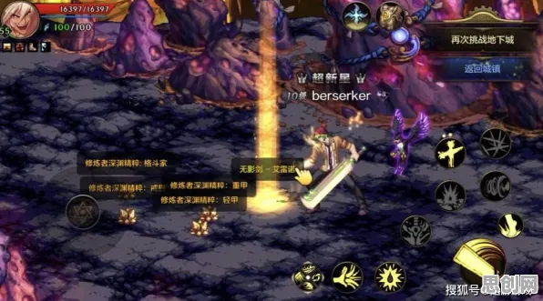 口碑炸裂的魔幻手游完美世界，放置卡牌竞技2026年度大作开启手机端，公会战激战超高自由度，速来！
