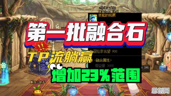 口碑炸裂的魔幻手游完美世界，放置卡牌竞技2026年度大作开启手机端，公会战激战超高自由度，速来！