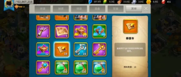 万国觉醒2026年度大作送绝版称号！放置卡牌玩法开启全平台狂欢