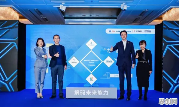面对智慧城市建设，进化心理学告诉我们这些方法真的有用