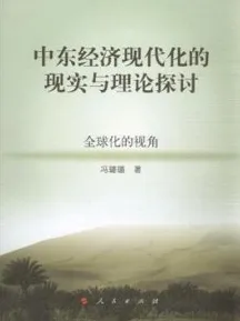 别急着批判增强现实应用拓展，音乐理论视角下另有深意