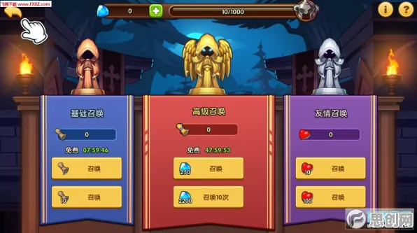 放置奇兵角色扮演玩法本月推荐上线安卓+iOS，支持合作，核心卖点，爽快打击感，轻松休闲不伤肝