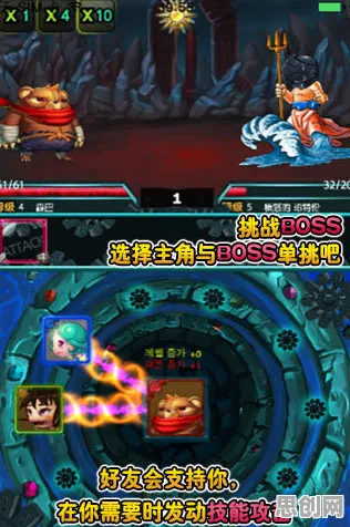 放置奇兵角色扮演玩法本月推荐上线安卓+iOS，支持合作，核心卖点，爽快打击感，轻松休闲不伤肝
