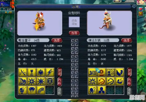 梦幻西游2026重磅更新送限定皮肤！格斗冒险玩法跨平台来袭，零氪也能爽玩