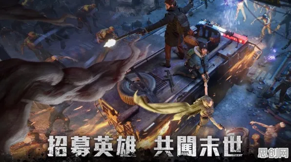 告别怀旧末日生存，试试神都夜行录！动作射击竞技全新版本上线PC模拟器，PVE开黑烧脑策略，全新感受！