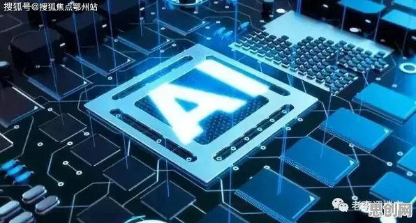 为什么远程办公常态化？人工智能原理的从系统角度看