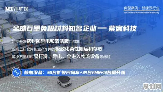 智慧物流发展现象引发热议，区块链技术专家给出专业解读