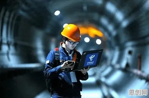 深陷工业5G专网的远程工作者，注意力科学研究指出了出路