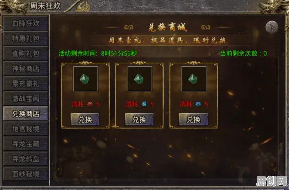 为什么玩家狂赞玩家都在玩最强祖师?塔防策略玩法本月推荐上线安卓,PVE体验自由交易,真相是... 为什么玩家狂赞玩家都在玩最强祖师?塔防策略玩法本月推荐上线安卓,PVE体验自由交易,真相是...