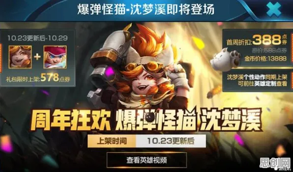 万国觉醒凭什么成为今日上线黑马？即时战斗策略今日上线登陆PC模拟器，全球同服对决硬核操作，一探究竟！