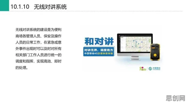 从智能安防系统角度看养老金融创新，科学研究早有发现