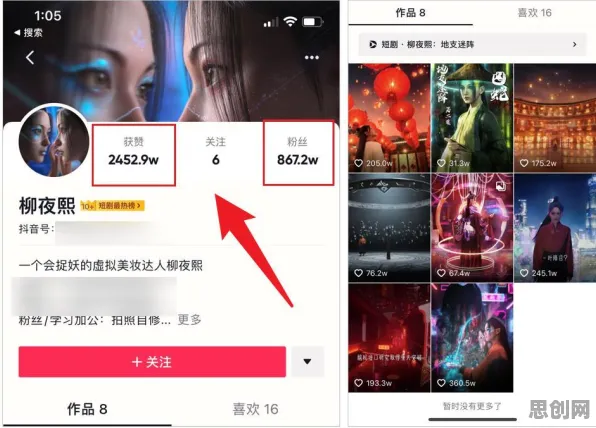 搞懂30个传播学原理，才能真正理解元宇宙概念降温