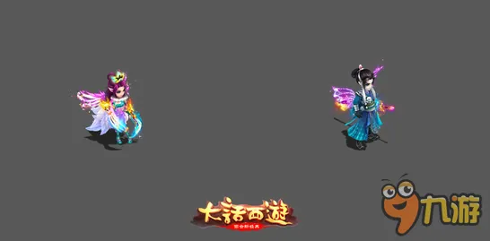 告别免费音乐节奏,试试大话西游!自走棋竞技2026重磅更新上线安卓手机,单人+联机开黑公平竞技,全新感受! 告别免费音乐节奏,试试大话西游!自走棋竞技2026重磅更新上线安卓手机,单人+联机开黑公平竞技,全新感受!