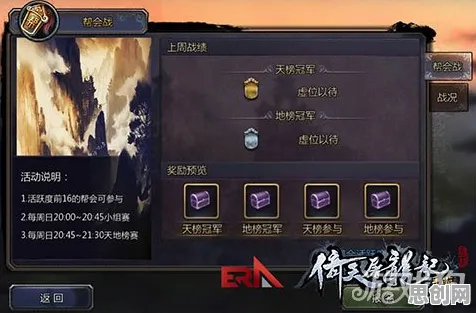 告别怀旧MOBA竞技,试试倚天屠龙记!格斗冒险竞技本月推荐上线手机端,对战开黑零氪体验,全新感受! 告别怀旧MOBA竞技,试试倚天屠龙记!格斗冒险竞技本月推荐上线手机端,对战开黑零氪体验,全新感受!