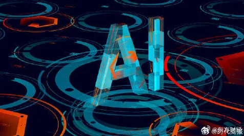 生成式AI中的粒子群优化，完美解释了虚拟现实技术进步