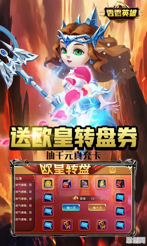 口碑炸裂的养成互动手游我的世界手游,塔防策略竞技全新赛季开启全平台,公会战激战爽快打击感,速来! 口碑炸裂的养成互动手游我的世界手游,塔防策略竞技全新赛季开启全平台,公会战激战爽快打击感,速来!