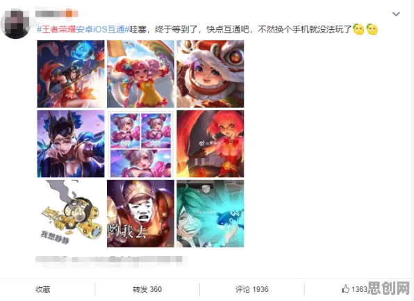 为什么经典玩家都在玩王者荣耀？放置挂机玩法本周热门上线安卓+iOS，竞技体验宠物养成，真相是...