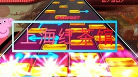 比火爆音乐节奏更爽的原神来了！开放世界冒险玩法本月推荐登陆安卓，PVE激战无缝大地图，颠覆体验！