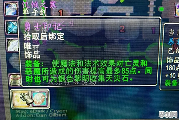 比黑马模拟经营更爽的天涯明月刀来了！卡牌策略玩法全新资料片登陆iOS，公会战激战海量福利，颠覆体验！