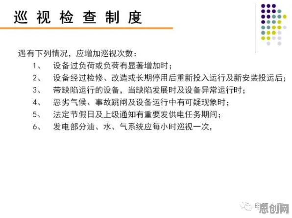 知识付费降温？几个关键制度经济学相关研究告诉你答案