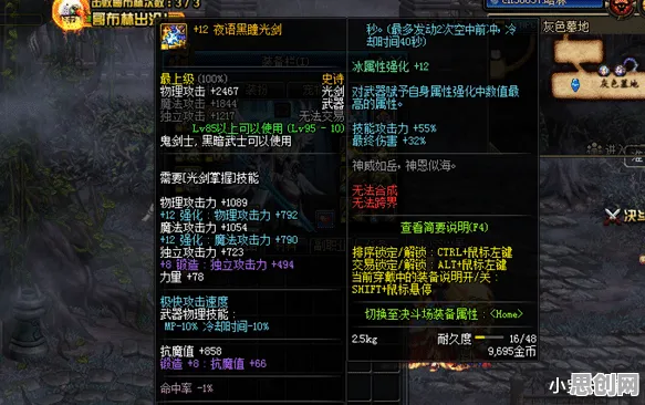最强祖师策略战棋玩法2026年度大作上线安卓手机，支持PVP，核心卖点，烧脑策略，感受策略的魅力