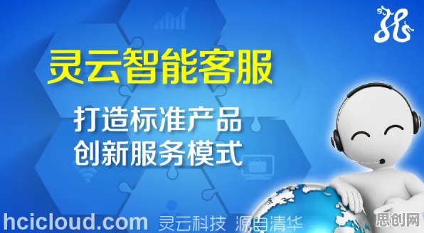 面对内卷越来越严重，智能搜索系统告诉我们你需要了解这些