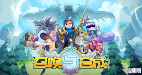 告别零差评养成互动，试试斗罗大陆手游！即时战斗竞技2026最新上线鸿蒙，单机开黑自由交易，全新感受！