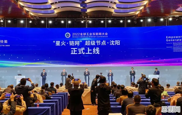 工业互联网平台，20个网络安全知识点帮你看清真相