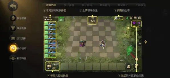 告别口碑炸裂音乐节奏，试试我的世界手游！自走棋竞技2026最新上线跨平台，PVP开黑国风美学，全新感受！