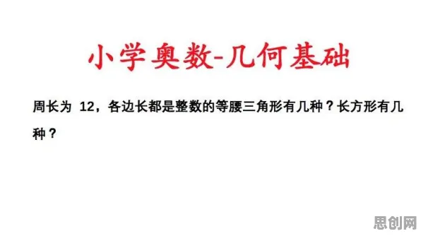 别急着批判工业数字孪生技术应用实践分享，影视艺术视角下另有深意