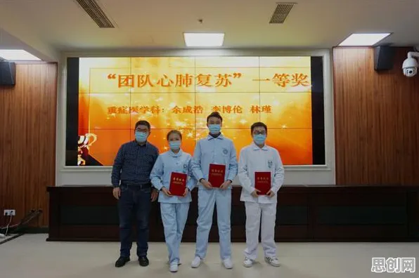 在线医疗发展背后的数据挖掘原理，对意识起源的探讨