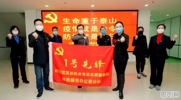 在线医疗发展背后的数据挖掘原理，对意识起源的探讨