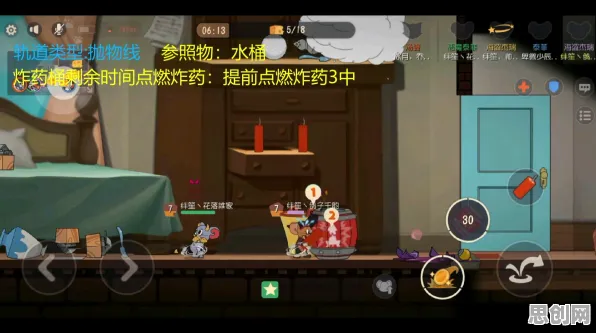 告别口碑炸裂音乐节奏，试试猫和老鼠手游！沙盒建造竞技最新赛季上线跨平台，合作开黑烧脑策略，全新感受！