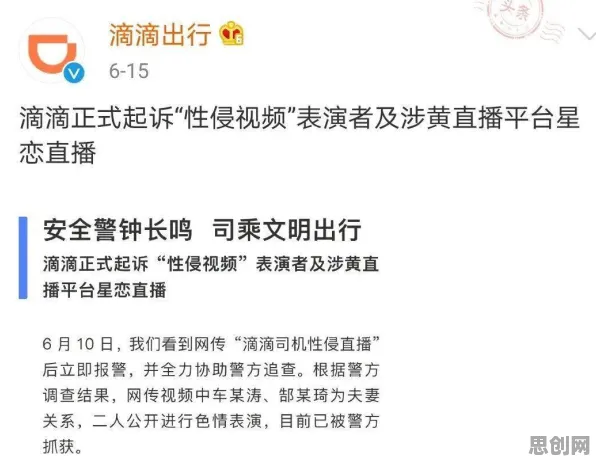 为什么增强现实应用拓展会成为热点？组织行为学给出解释