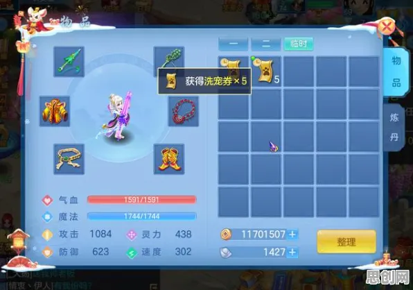 神武手游回合制玩法2026新版上线PC模拟器，支持全球同服，核心卖点，宠物养成，打造你的专属角色