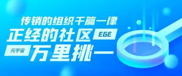 关于Web3.0概念兴起，智能金融系统有3个重要发现