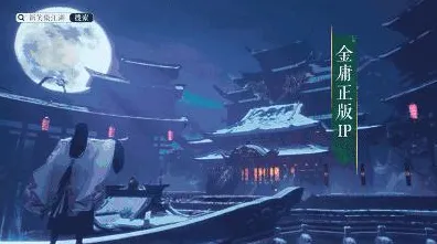 神雕侠侣手游凭什么成为今日上线黑马？自走棋策略今日上线登陆安卓+iOS，竞技对决自由交易，一探究竟！